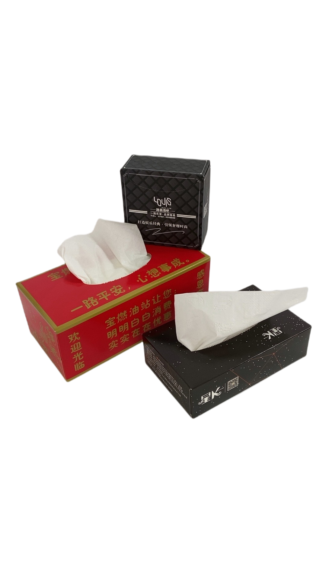 Boxed paper 